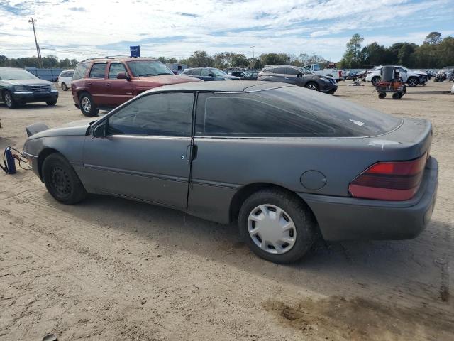 1991 Ford Probe Gl VIN: 1ZVPT20C1M5157067 Lot: 75939213