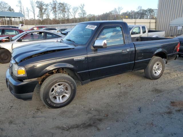 2007 Ford Ranger 