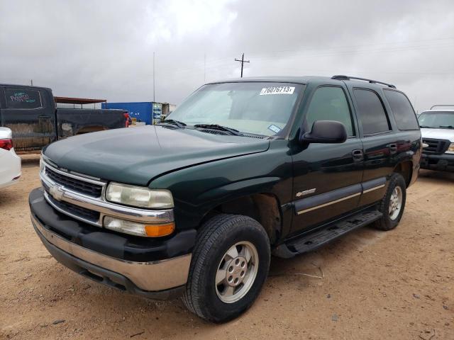 2003 Chevrolet Tahoe 