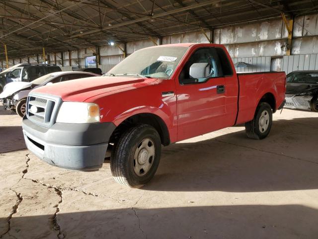 2008 Ford F-150 