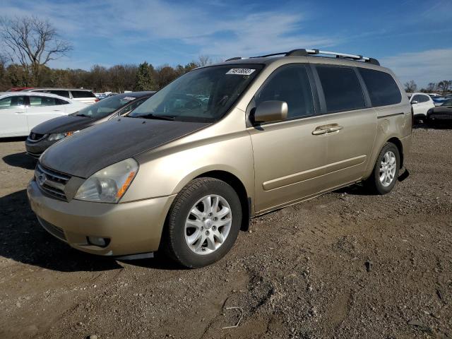 2007 Kia Sedona EX