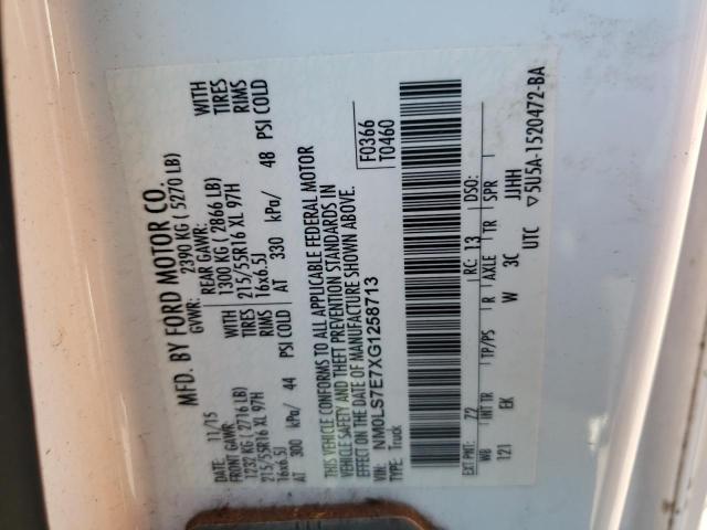 NM0LS7E7NG1258713 Ford Transit Connect Xl