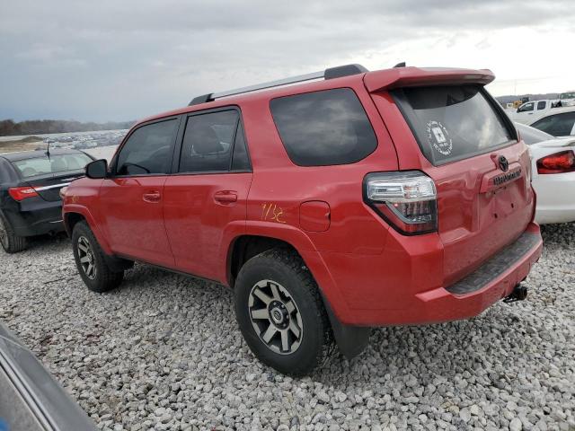 JTEBU5JR9K5652110 | 2019 TOYOTA 4RUNNER SR