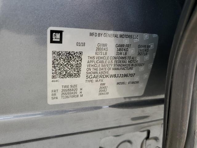 2018 BUICK ENCLAVE AV - 5GAERDKW8JJ196707