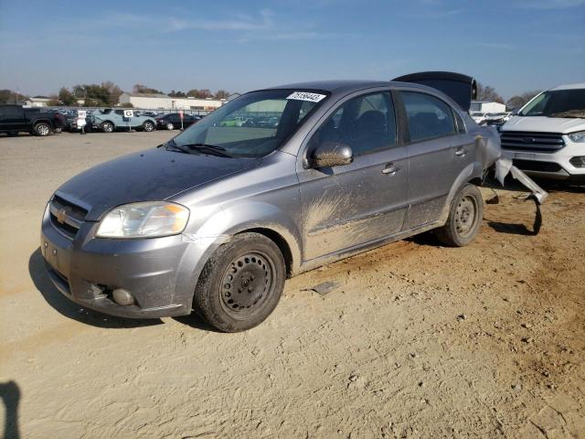 2011 Chevrolet Aveo LT