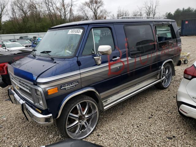 CHEVROLET All Models  1986 0