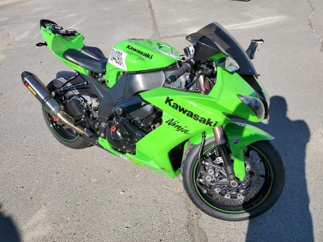 Kawasaki 2008 r1 Design