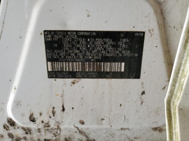 JTLKE50EX91086092 | 2009 Scion xb