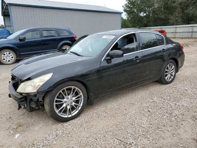 2008 INFINITI G35 Coupe 