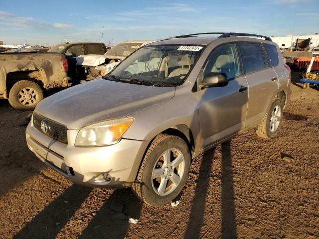 2006 Toyota RAV4 