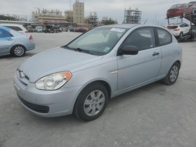 2010 Hyundai Accent Blue