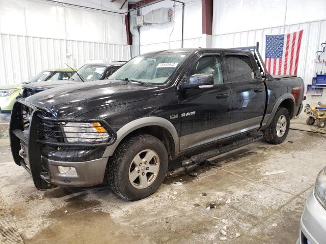 2010 Dodge Ram 1500 