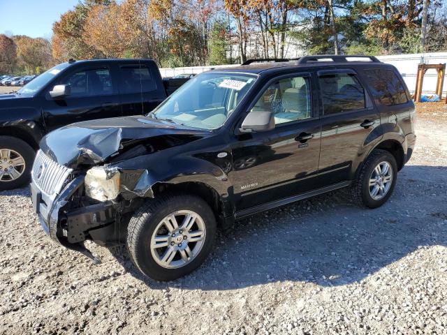 2008 Mercury Mariner 