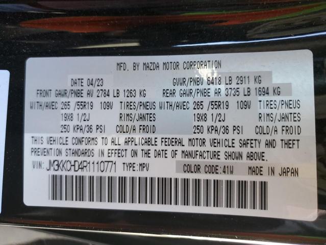 2024 MAZDA CX-90 PREF - JM3KKCHD4R1110771