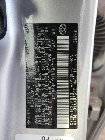 2014 TOYOTA CAMRY L #2199048027