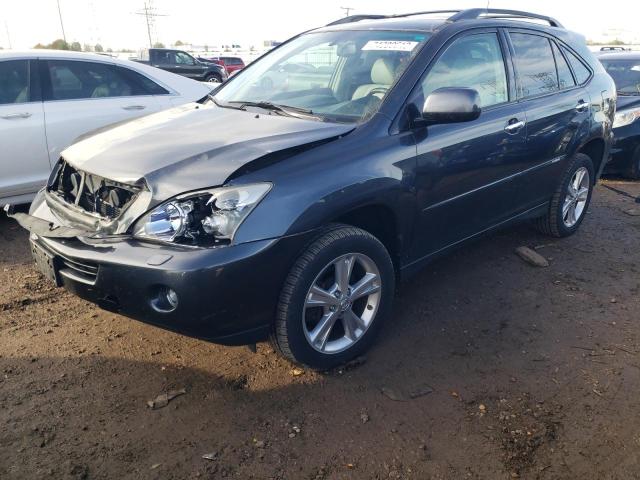 2008 Lexus RX 400h 