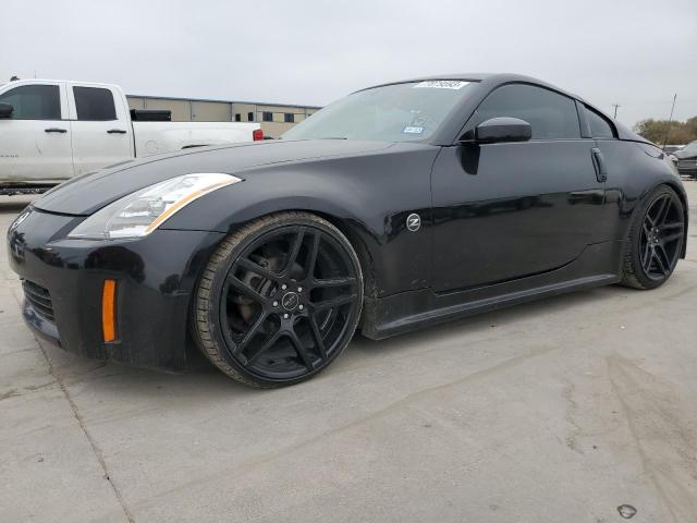 2003 Nissan 350Z 