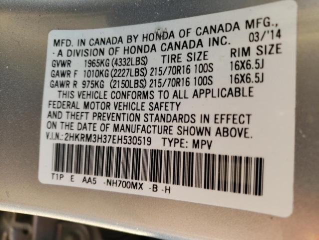 2HKRM3H37EH530519 | 2014 HONDA CR-V LX