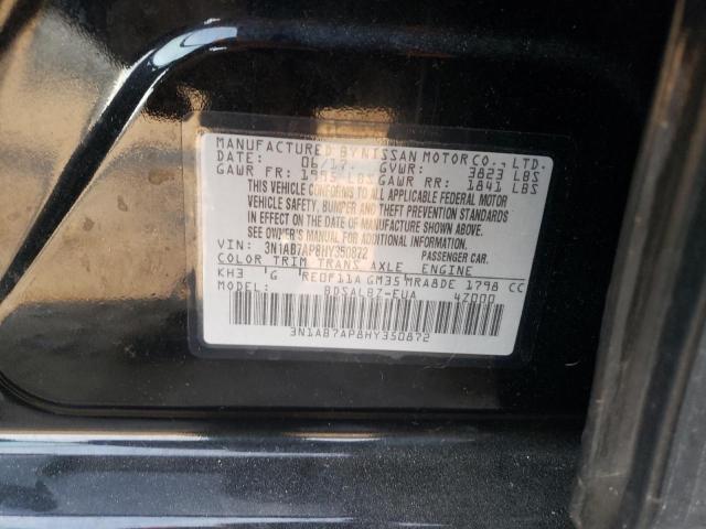 3N1AB7AP8HY350872 | 2017 NISSAN SENTRA S