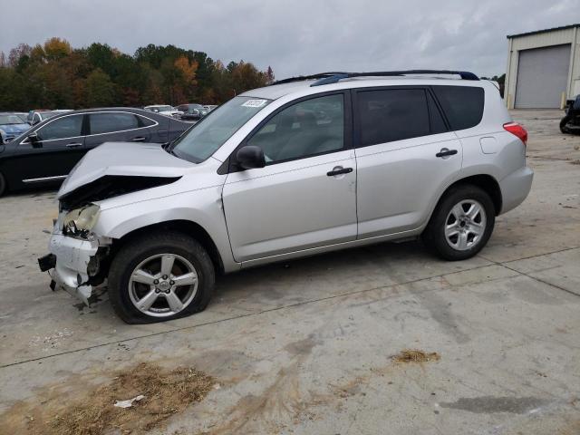 2006 Toyota RAV4 