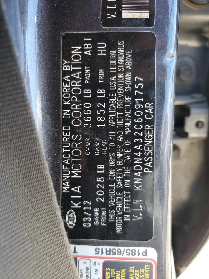 2012 Kia Rio Ex vin: KNADN4A32C6091757