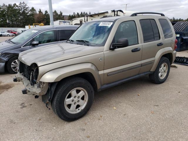 2007 Jeep Liberty Sport