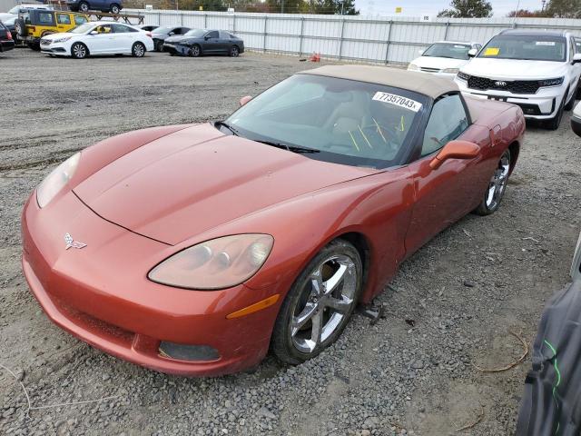 2005 Chevrolet Corvette 