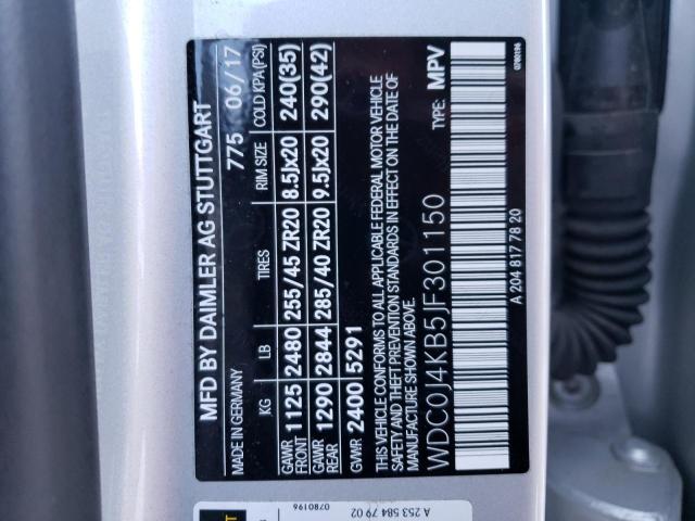 2018 MERCEDES-BENZ GLC COUPE - WDC0J4KB5JF301150