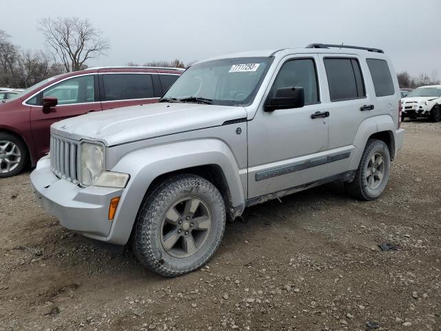 2008 Jeep Liberty Sport