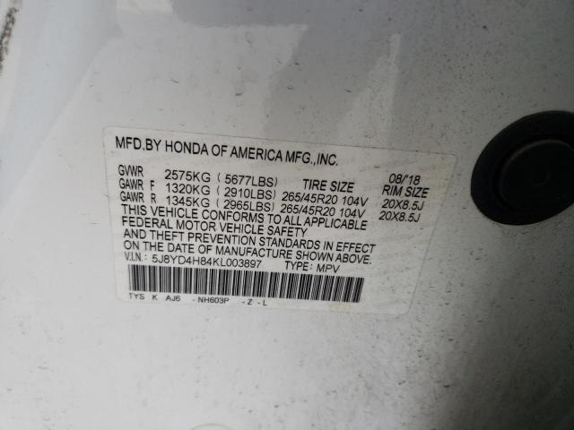 5J8YD4H84KL003897 Acura MDX ADVANC 12