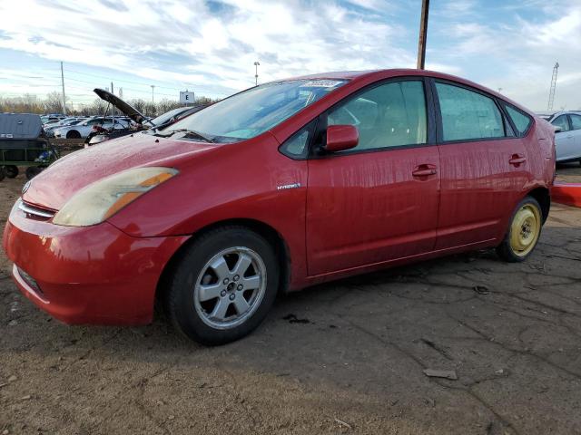 2008 Toyota Prius 