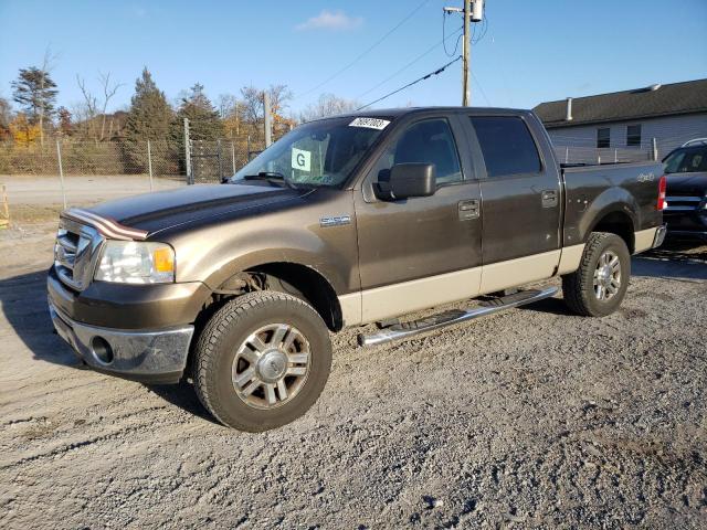 2008 Ford F-150 SuperCrew 