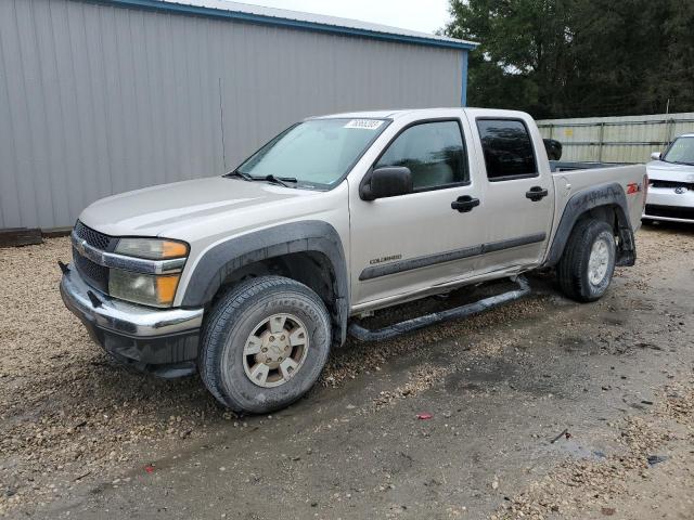 2005 Chevrolet Colorado 