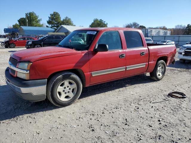 2005 Chevrolet C/K 1500 