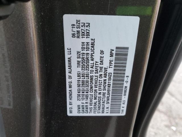 5FNRL6H91KB118423 Honda Odyssey EL 12