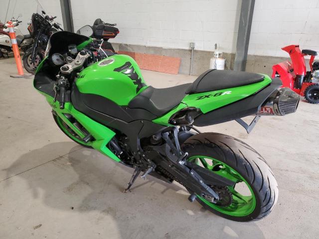 2008 KAWASAKI ZX600 P - JKAZX4P198A044295