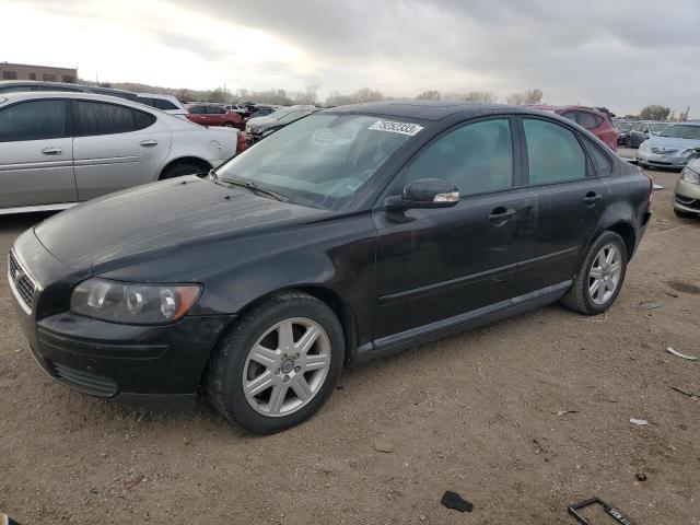 2007 Volvo S40 