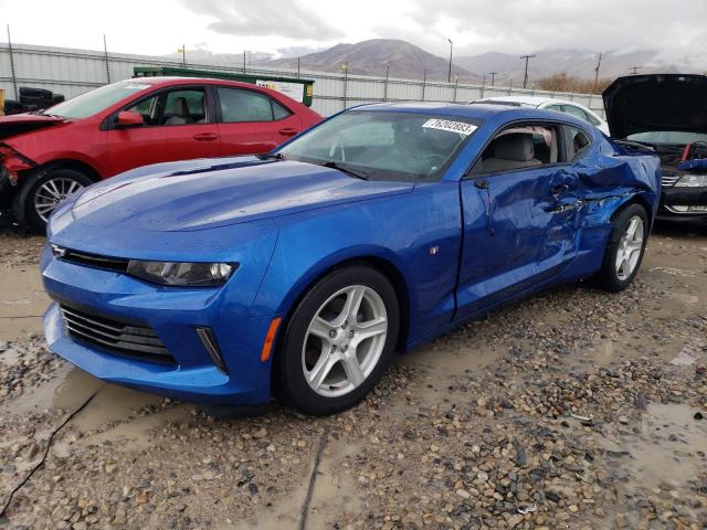 2017 Chevrolet Camaro LT