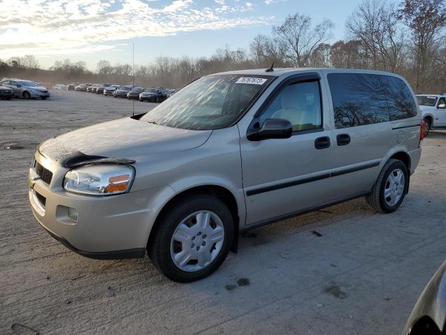 2007 Chevrolet Uplander LS