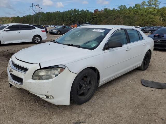 2011 Chevrolet Malibu LS