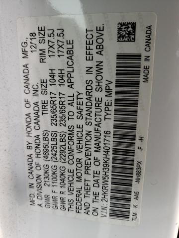 2019 Honda Cr-V Lx VIN: 2HKRW5H39KH401716 Lot: 74776683