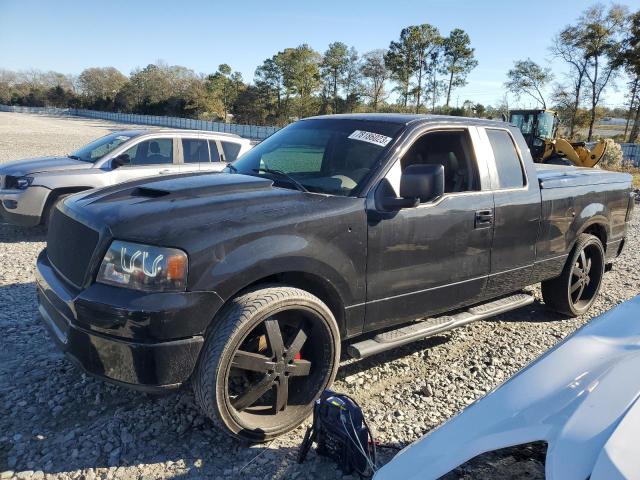 2007 Ford F-150 