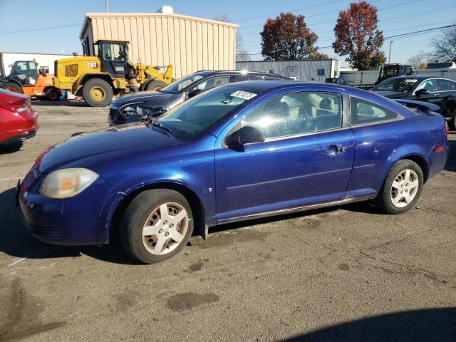 2007 Chevrolet Cobalt LS