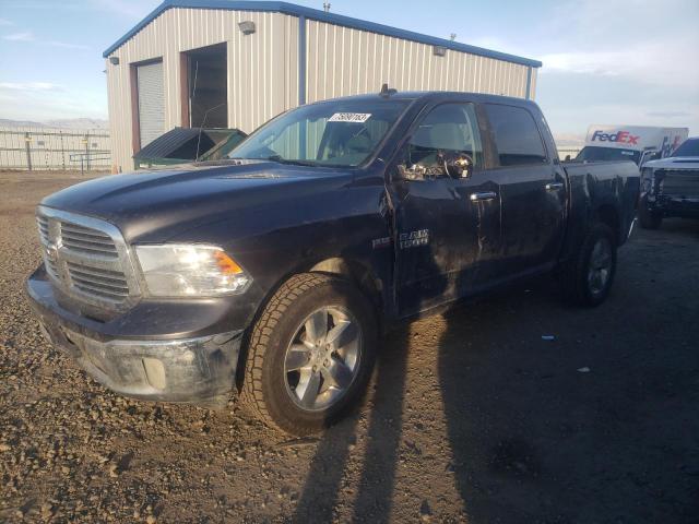 Lot #2339226736 2016 RAM 1500 SLT salvage car