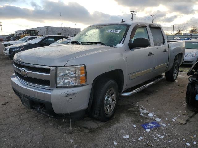 2008 Chevrolet C/K 1500 