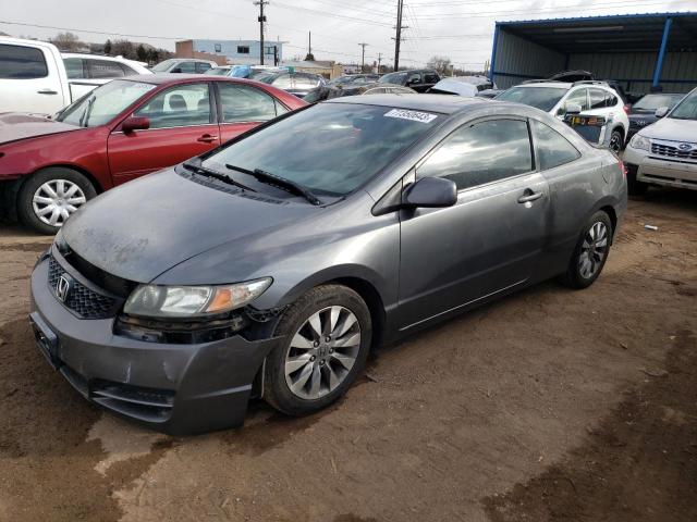 2009 Honda Civic EX