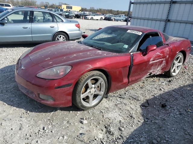 2023 CHEVROLET CORVETTE STINGRAY 1LT Photos  FL - MIAMI NORTH - Repairable  Salvage Car Auction on Fri. Nov 04, 2022 - Copart USA