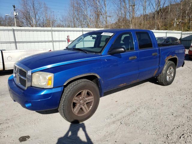 2007 Dodge Dakota 