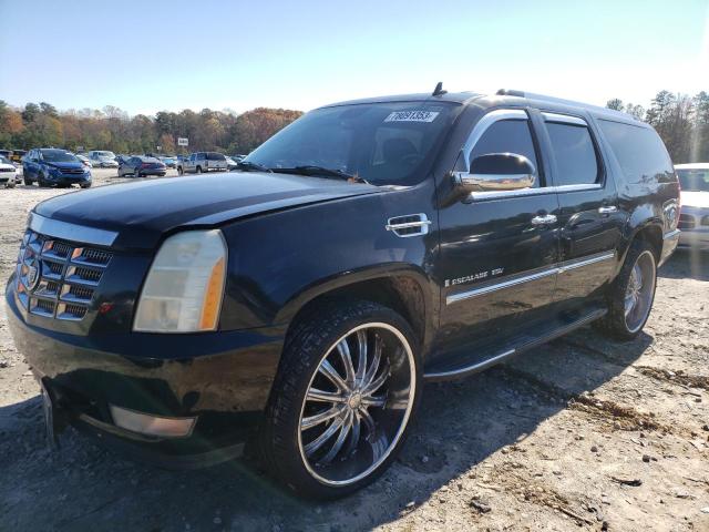 2007 Cadillac Escalade ESV 