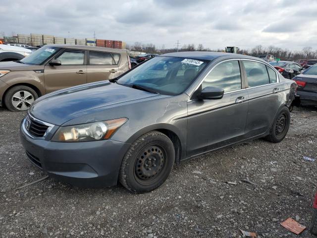 2009 Honda Accord Sedan LX